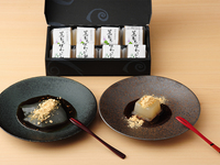 【手土産】北大路 春のわらび餅・秋の葛餅詰め合わせ