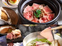 Winter [3rd Anniversary Course] "Japanese Black Beef and Maitake Mushroom with Butter and Soy Sauce in a Clay Pot" & "3 Edomae Sushi and a Small Hot Pot of Winter Yellowtail Shabu-Shabu" 9 dishes total 5,980 yen
