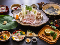 Hōhō (宝豊, pronounced "Hoh-hoh")