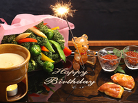 [Prix Fixe Course] Choose from a wide variety of Italian, French and Japanese dishes, total of 3 dishes (Reservations only on weekends)