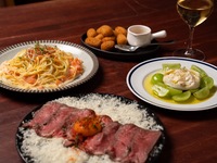 年末年始おすすめコース