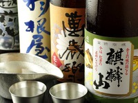 ＜全室個室＞【吟麗】＋大吟醸含む北信越銘酒10種など2.5時間飲み放題～お一人様20,000円～