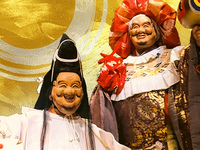 🎍New Year Performance🎍 [1/1 (Thu/ Holiday) ] "Kagura" : New Year’s Special Course "Shinshun-bampuku"