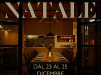 12/23 クリスマスコース 2025