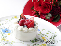 【窓側席確約】 グラスシャンパン＆ホールケーキ＆花束付き スペシャルアニバーサリー ディナープラン（シグニチャー）