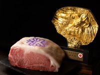 Steak Dinner (Kobe Beef Loin 80g)
