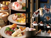 💎JFRカード会員様限定💎【ランチ】チャイニーズアフタヌーンティー(平日10食限定)