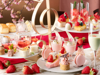 💎JFRカード会員様限定💎季節のアフタヌーンティー