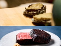 Ginza Kappou Ukai "Niku-sho" Lunch "Abalone" Course