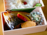 柚子香る 鯖の香味焼弁当　2,160円