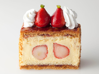 ナポレオンパイ￥1,705（サ料15％別）※現地決済