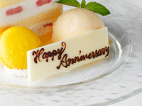 メッセージチョコレートプレート￥550（サ料15％別）※現地決済