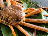 ＜テーブル席＞松葉蟹・トリュフ・キャビア・フォアグラを愉しめる至福の懐石