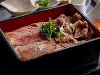 [Friday, Saturday, Sunday and public holidays only] Special lunch