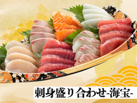 14:30~"Bunryo" Sashimi Platter