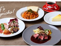 【公式最安値】4,800円飲み放題付ランチコース　