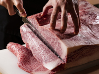 4050엔 구이&토나베 코스