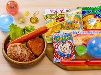 B. Kids Set (1 portion)