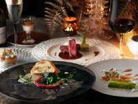 クリスマスディナーコース