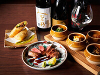 荻野屋食道套餐