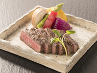 【1/1～1/4】正月特別ステーキ会席