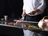 [Lunch] New Year's Special Course "Kiri"