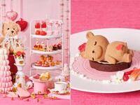 【スペシャルデザート付】いちごとスウィートベアのアフタヌーンティー (平日)