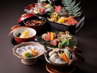 November [Our Recommendation] Gourmet Kaiseki