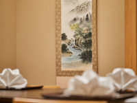 【12月31日〜1月4日】昼会席 　10,000円