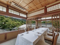 [Private Room Lunch] Kuro 7-dish set + Free Drinks (90 minutes)