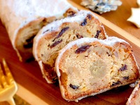 [Shipping Item] Stollen (Small)