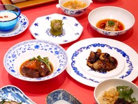 Regular dinner dinner course9,900