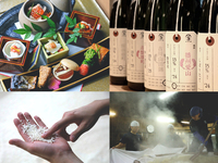 四季の庭とともに、五感で巡る美食の旅　第一話　～ 新潟 × 加茂錦酒造『荷札酒』～