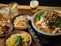 【★冬季限定:忘年会にオススメ★】台湾もつ鍋コース ２H飲み放題付‼　