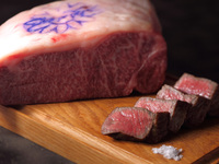 Okinawa Goku Course (Kobe Beef Loin 80g) *Reservation required the day before