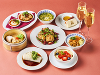 [Limited Time Offer: 12/1~12/25] Ms. CASABLANCA Christmas Course! Includes 2 hours of all-you-can-drink