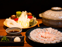 『名物！丹後ぐじ しゃぶしゃぶ鍋コース』