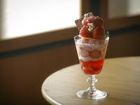 ROKU KYOTO Strawberry Cacao Parfait