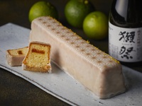 獺祭とゆずきちが織りなす ～幸せますケーク～