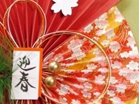 【2026正月】新春特別ランチコース《1/1～4限定》