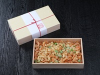 【テイクアウト】色箱※予約制