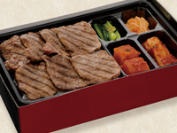 和牛赤身ロース弁当