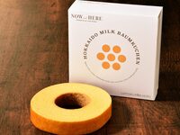 〈配送〉北海道ミルクバームクーヘン（常温商品）