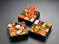 ≪事前決済≫【一般】おせち料理 三段 ～日本料理・フランス料理・中国料理～／限定100個