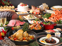 クリスマスディナーブッフェ　小学生