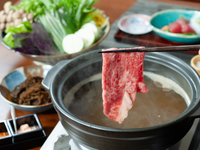 牛しゃぶコース
