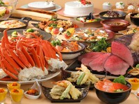 年末年始ディナーブッフェ　幼児