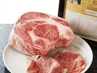 传统涮涮锅，顶级神户牛肉套餐，共20道菜