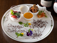 Imperial Celebration -熟成したジュヴレシャンベルタンと共に-