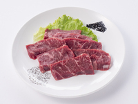 [Richoen] Specially Selected Beef Skirt Steak